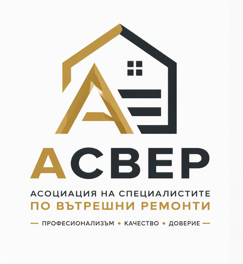 АСВЕР