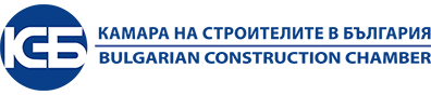 Камара на строителите в България — партньор
